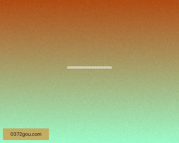 【独家爆料】颠覆想象！娱乐圈惊天秘密即将揭晓，你绝对想不到！